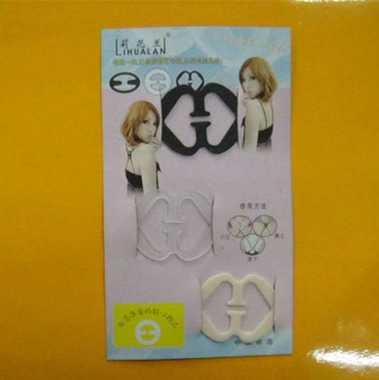 Fixation pour soutien-gorge - Ref 822697 Image 7