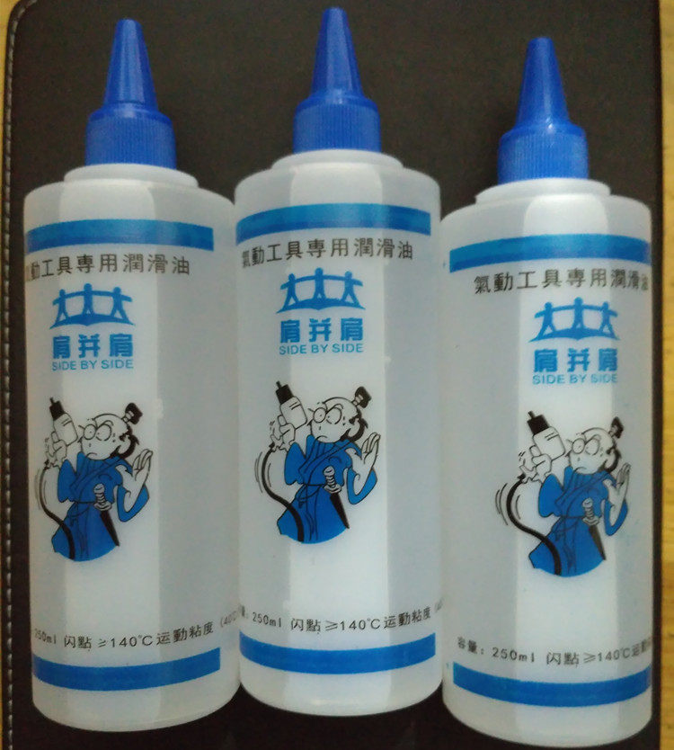 Pneumatic Screwdriver Nail Gun Special Lube Pneumatic Wrench Oil & Gas Construction Special Oil Wind Mill Oil Mill Oil Engraving Grinding Mill Oil