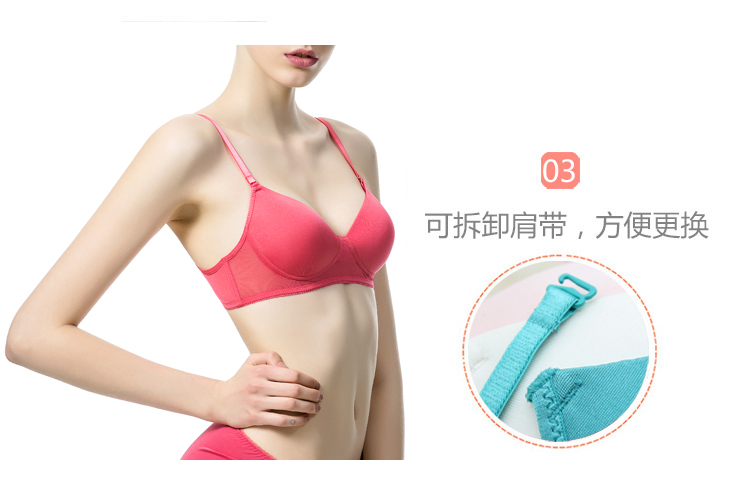 Một chiếc áo lụa hai mặt không có vòng ngực bằng thép mịn không có dấu vết của lụa siêu mỏng cho phụ nữ thoải mái khi ngủ áo ngực đẹp