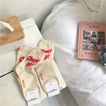 ulzzang Korean version Beige letter pile socks wild student socks womens summer tube socks ins tide thin section Japanese