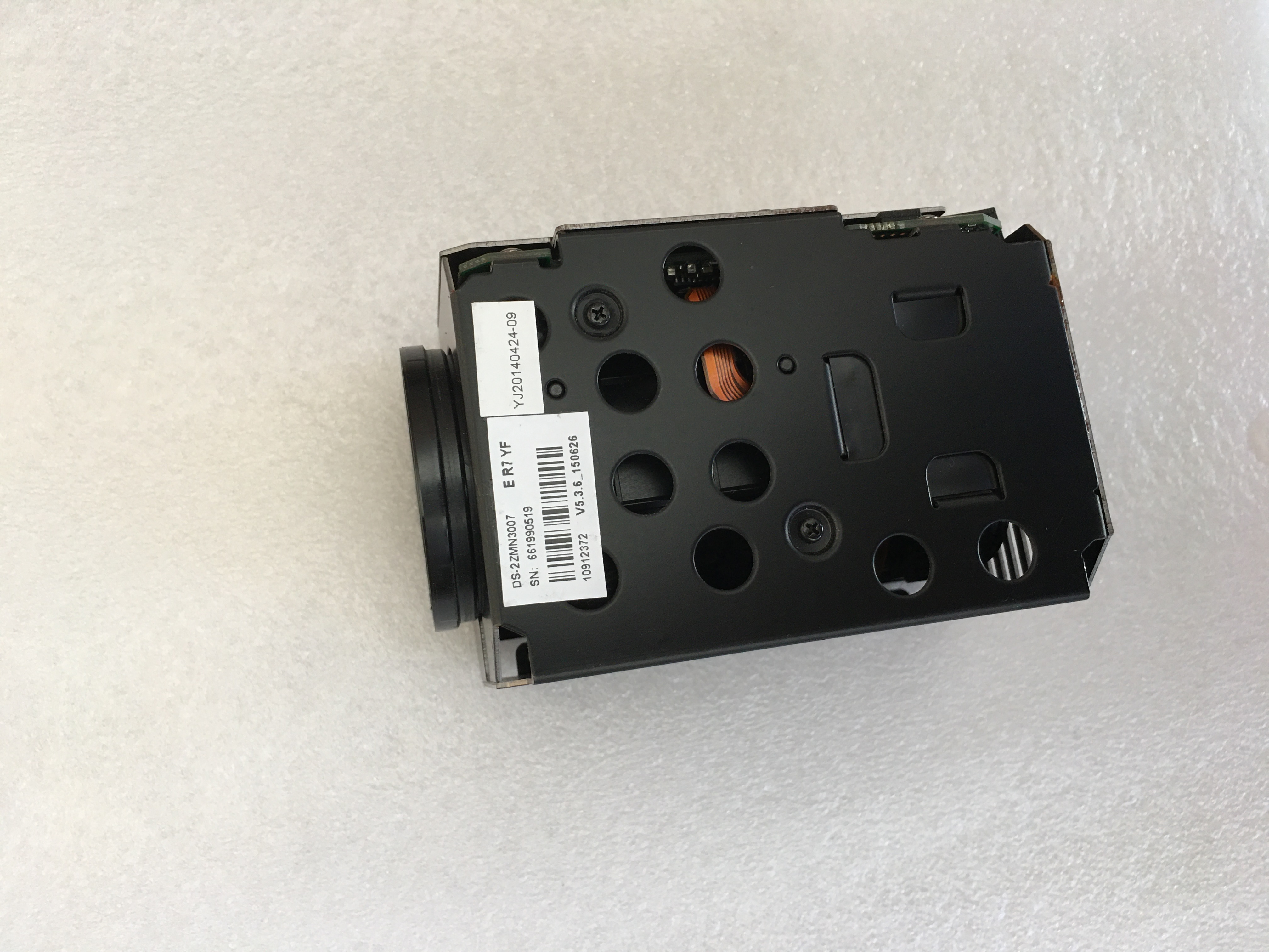 Hikvision DS-2ZMN3007 Network movement