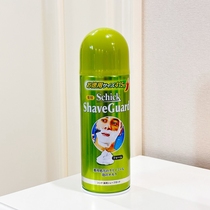 Japans Schick Comfort Shufu mens shaving foam razor shaving cream softens beard increment 415g