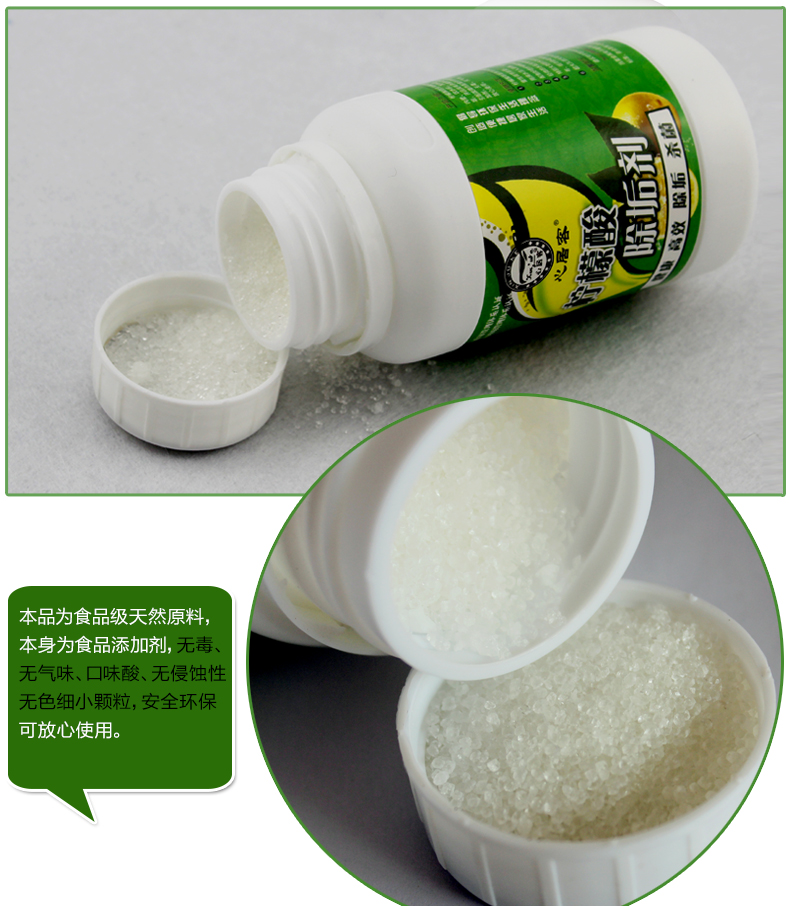 5 chai nước trái cây khử cặn axit citric hộ gia đình bình đun nước nóng điện ngoài quy mô làm sạch bình nước sạch hơn - Trang chủ 	nước tẩy trắng nhà tắm
