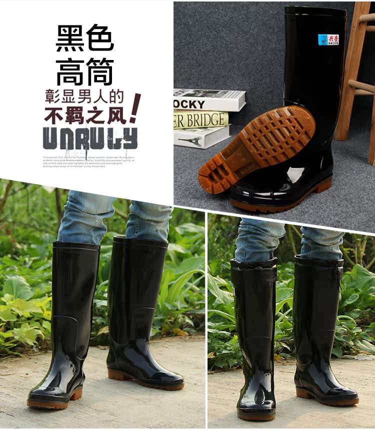 Chaussures en caoutchouc - Ref 941214 Image 19