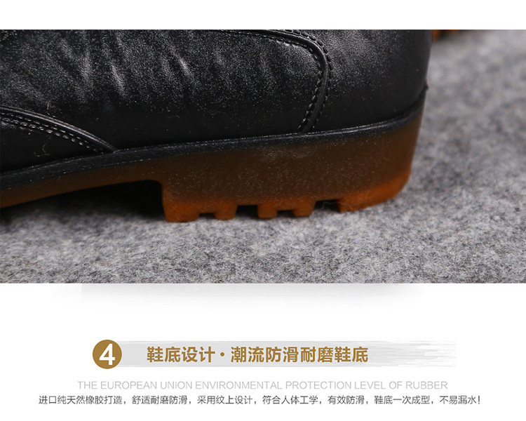 Chaussures - bottes caoutchouc homme pour printemps - semelle tendon - Ref 964051 Image 16