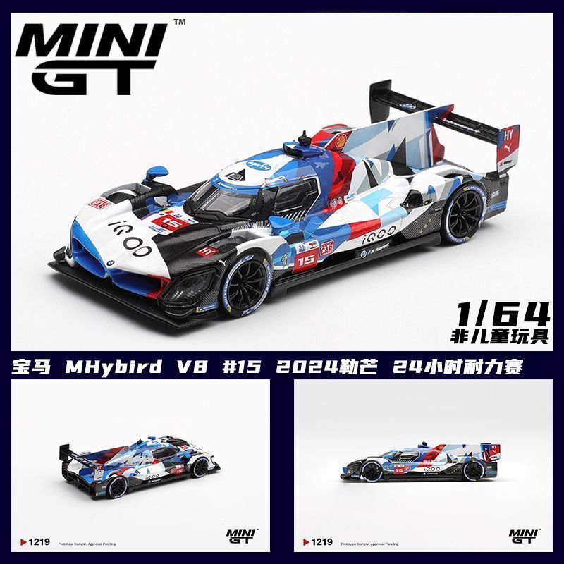 Minigt1219 No. 1:64 Bmw m Hybrid V8 Hypercar Alloy Car Model Imitating a Real Car Minigt1219 No. 1:64 Bmw m Hybrid V8 Hypercar Alloy Car Model Imitating a Real Car