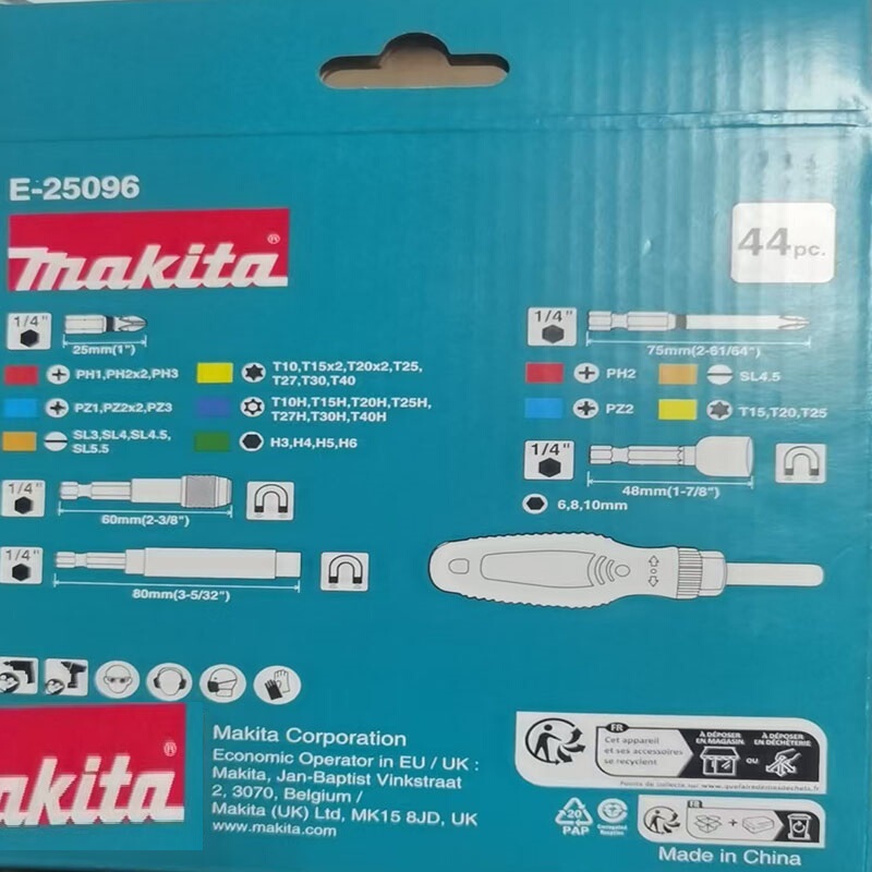 Комплектация и типы насадок