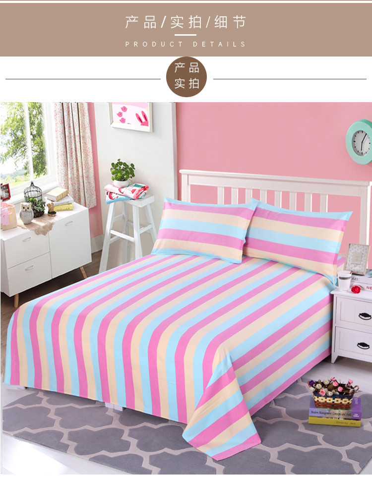 Điều trị mất 100% bông vải thô cũ tấm mã hóa dày sinh viên đơn giường đôi thảm nỉ trải giường