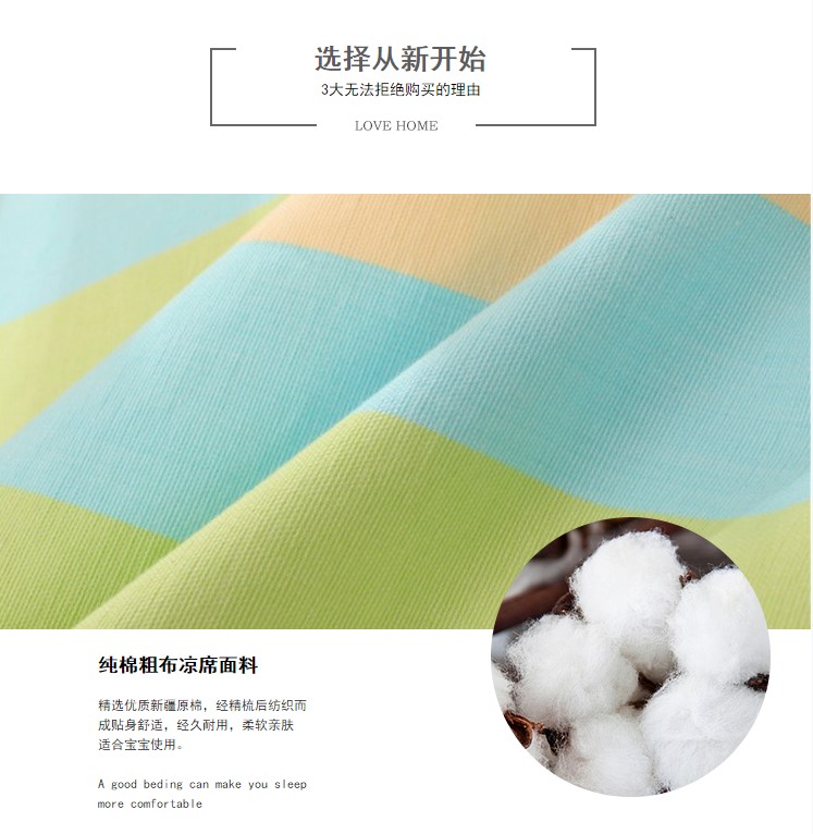Cũ thô mat bé mẫu giáo giường cũi mùa hè tấm đặc biệt + gối bao gồm một mat thở - Thảm mùa hè chiếu trúc 1m8x2m