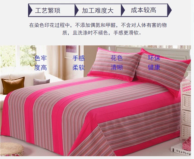 Toàn bộ bông nguyên chất bông mật độ cao chải thô dày vải thô cũ ba mảnh dây kéo bốn mảnh mô hình mùa thu và mùa đông