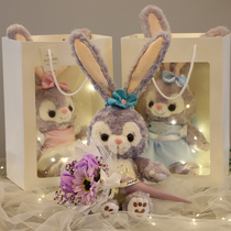 Birthday gifts for girls Creative star doll doll cute graduation season gifts for girlfriends girl heart practical