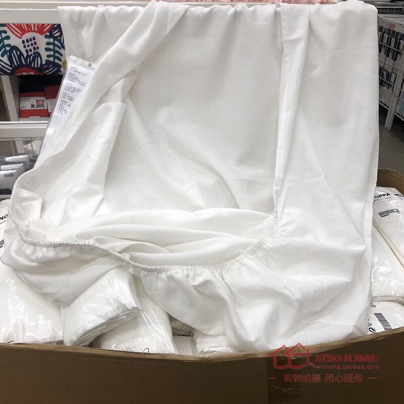 IKEA Nopp nệm bọc nệm trải giường đơn trắng cổ áo sinh viên ký túc xá nhà trắng - Trang bị Covers Mẫu ga phủ giường