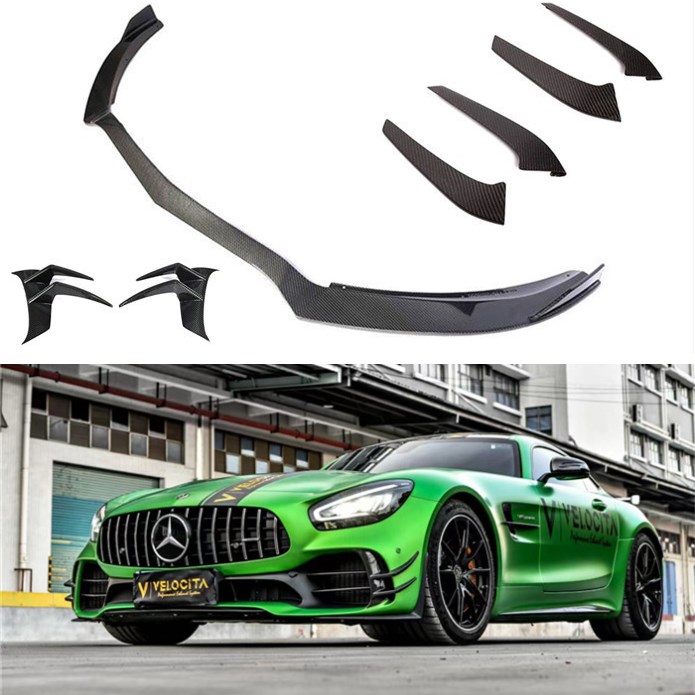 Suitable for Mercedes-AMG GTR modified carbon fiber front lip GTR front shovel side air knife tuyere decorative strip surround