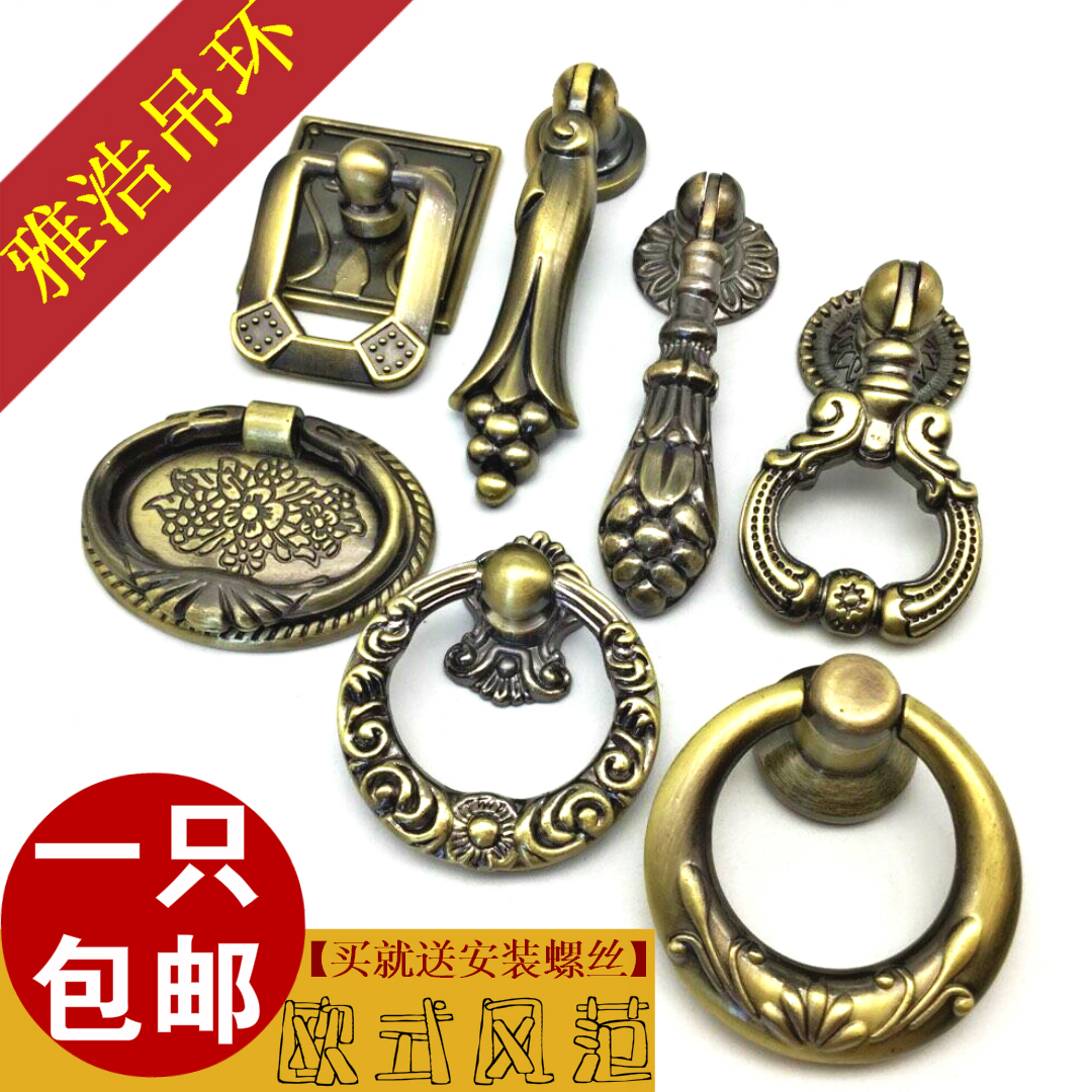Yaho - style copper - colored circular door crane of retro single - hole bed wardrobe medicine cabinet of Qingqula ring handle