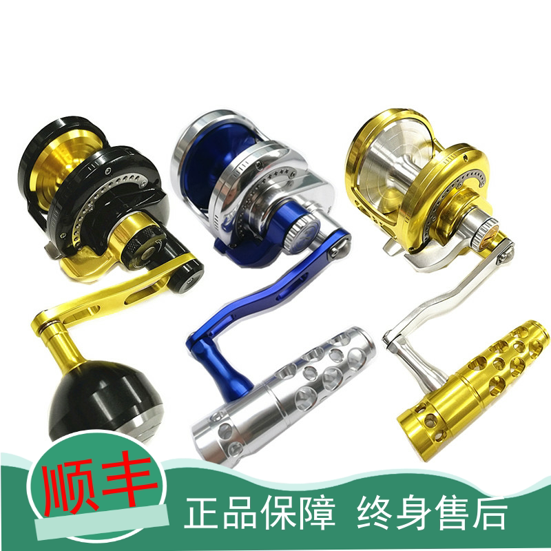 Open speed iron plate wheel 1000H 30C 40C 60D 60D full metal drum wheel slow rocking wheel large fishing force sea fishing