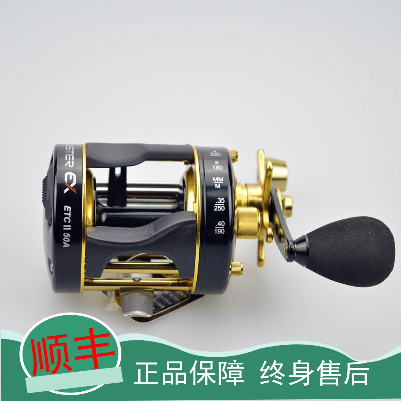 Ikuda ETC II generation 50 left and right hand all-metal road sub-wheel Leiqiang wheel with cable arrangement drum wheel fishing line wheel