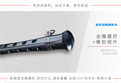 Море удочкой 伊酷达type深海放流竿拖钓竿2.05米手工船竿电绞竿sic环120-400号