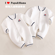 Newborn I love mom and dad one-piece clothes papamama baby autumn and winter thickened romper baby climbing clothes