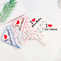 I love papa mama baby blanket hug blanket spring and summer baby cotton quilt newborn thin hug quilt