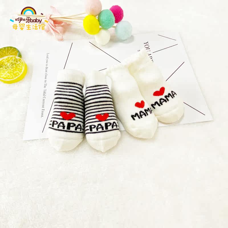 ins new casual lovepama autumn winter thickened baby pure cotton wow newborn socks baby warm socks
