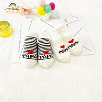 ins new casual lovepama autumn and winter thickened baby cotton terry newborn socks baby warm socks
