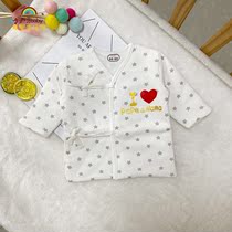 Newborn pure cotton padded warm monk clothes Newborn baby half-back clothes Newborn male and female baby thickened romper
