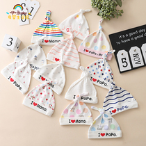 Newborn hat Spring and autumn infant fetal hat I love mom and dad newborn baby cotton hat Net red baby hat