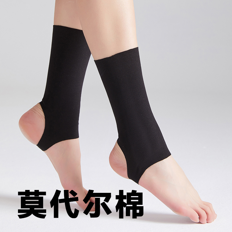 Modal Foot Protection Ankle Socks, Neck Protection, Air-Conditioned Room Warmth, All-Season Thin Style, Anti-Sprain, Ankle Protection for Men and Women