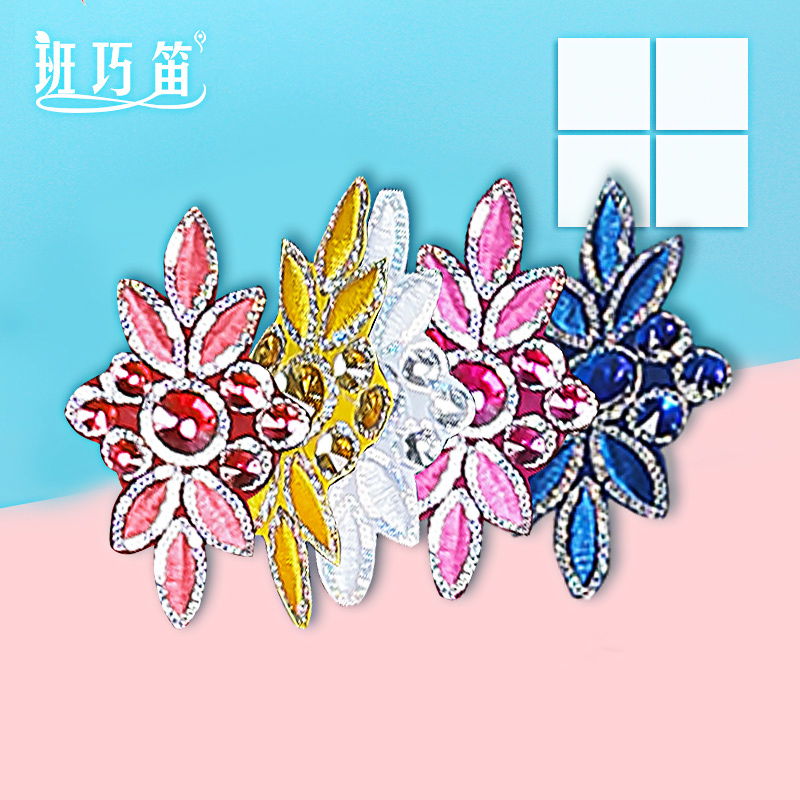Bandexo Flute 61 Recommended Latin accessories Round Pearl head Accessories Handmade String Beads Head Flower Ethnic Dance Fluff Ornaments