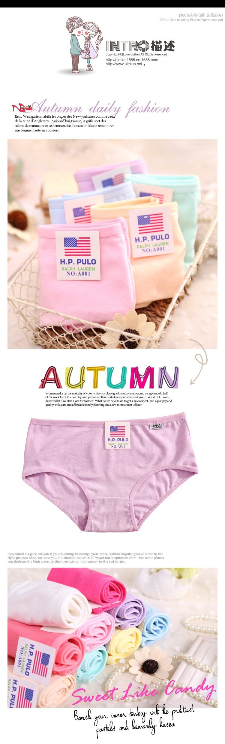 Slip jeunesse A001 en coton - Ref 654728 Image 10