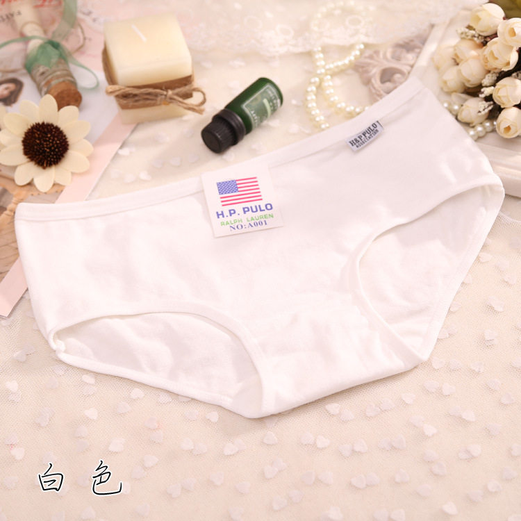 Slip jeunesse A001 en coton - Ref 654728 Image 24