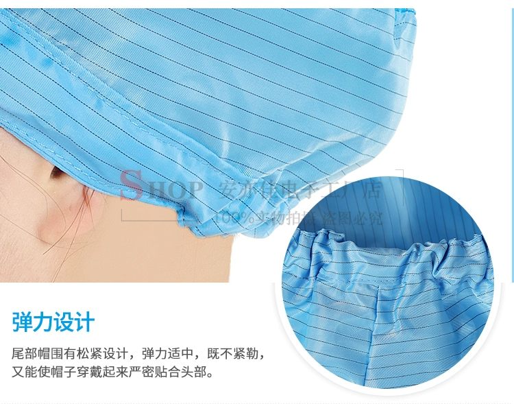 Mũ bướm chống tĩnh điện lưỡi vịt chống bụi nữ công nhân làm việc phòng sạch băng mũ mũ vải trắng nhanh khô 10 miếng mũ y tế mũ trùm đầu y tế