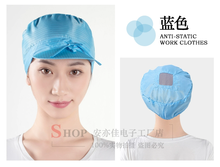 Mũ bướm chống tĩnh điện lưỡi vịt chống bụi nữ công nhân làm việc phòng sạch băng mũ mũ vải trắng nhanh khô 10 miếng mũ y tế mũ trùm đầu y tế