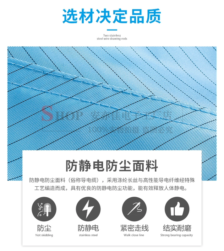 Nhà máy bán hàng trực tiếp quần áo chống tĩnh điện quần áo không bụi áo khoác áo khoác có dây kéo chia quần áo áo dài tay