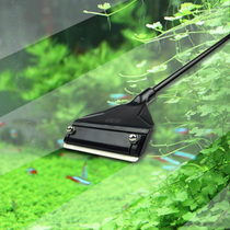 Fish tank aluminum magnesium alloy scraper algae knife aquarium water grass cleaning tool scraper removal algae Moss flat sand dual-purpose delivery blade