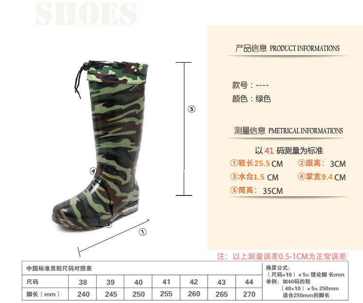 Chaussures - bottes caoutchouc homme pour hiver - semelle tendon - Ref 962991 Image 11