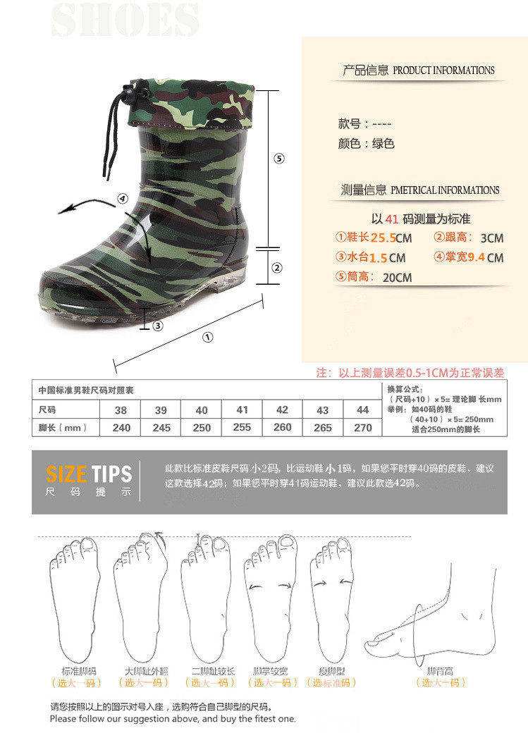 Chaussures - bottes caoutchouc homme pour hiver - semelle tendon - Ref 962991 Image 6