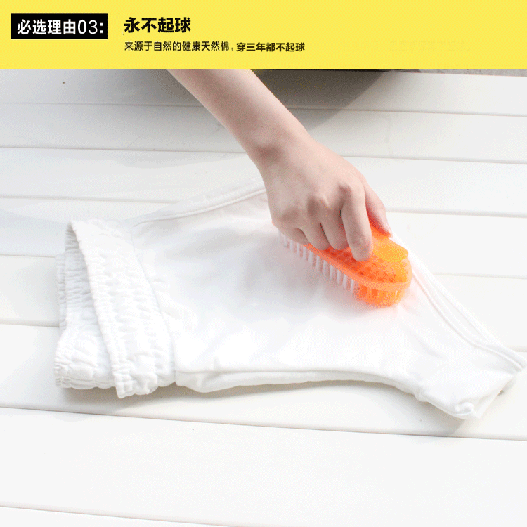 Pantalon pyjama jeunesse - Ref 729286 Image 7