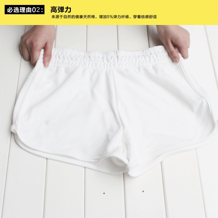 Pantalon pyjama jeunesse - Ref 729286 Image 8