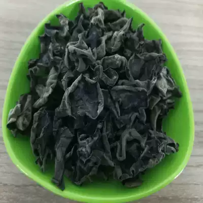 Daxinganling specialty northeast black fungus dry goods 500g non-pure wild autumn fungus fungus black fungus