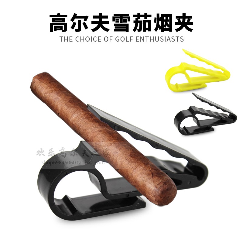 Golf Gift Cigar Clip Cigarette Holder Portable Cigar Stand Cigarette Smoking Accessories