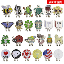 Golf hat clip 47 Golf Mark Mark golf cap accessories