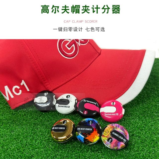 Golf scorer cap clip scorer ຖົງມືໃສ່ບານທີ່ມີສີສັນໃຫມ່ ຖົງມື clip pole ເຄື່ອງມືການໃຫ້ຄະແນນ