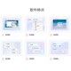 Jinzhou Screen Recording Master Member Computer Screen Recording Software Customizes the Recording of High-Definition Screens from Windows and Cameras