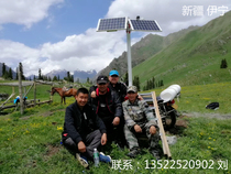  Taishan Solar monitoring power supply system 12V Solar wireless 4G monitoring IoT equipment TAISANVIS