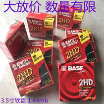 10 sheets box BASF floppy disk BASF disk 1 44mb disk 3 5 inch disk computer floppy disk