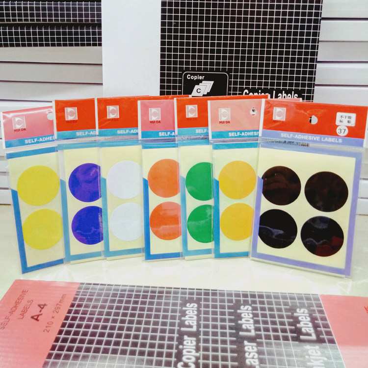 Huida 37 self-adhesive label round self-adhesive sticker round label 40mm dot dot sticker