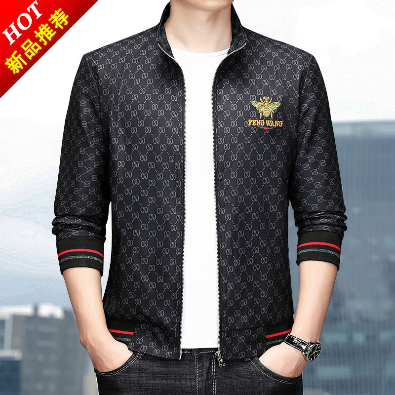 High-End Embroidered Jacket for Men 2025 New Trendy Brand Stand-Up Collar Jacket Breathable European Style Men's Clothing Plus Size Trench Coat for Men