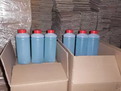 Imported domestic inkjet printer, solvent inkjet printer, thinner, ink thinner, quality and quantity