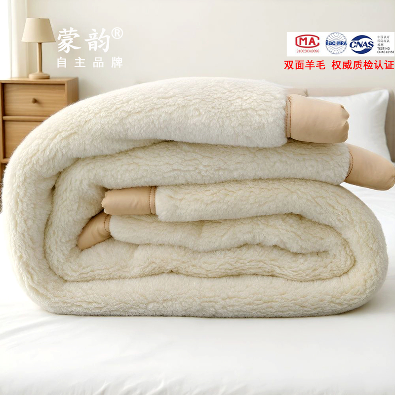 Winter Inner Mongolia 100% Pure Wool Mattress Double Quilt Blanket Thickened Warm Double-Sided Real Wool Fleece